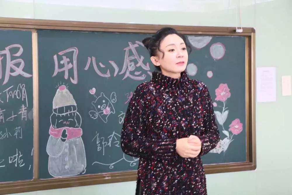 鱼美人美雅美容学校